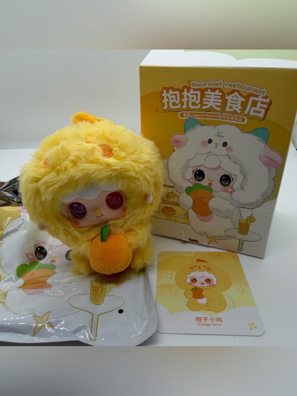 Yooki Gourmet Restaurant Mini Confirmed Orange Chick‎ Plush Pendant